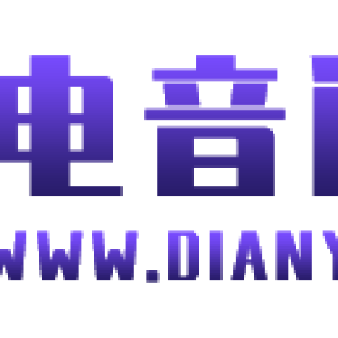 电音阁 - DJ舞曲原创音乐下载分享平台 www.dianyinge.com